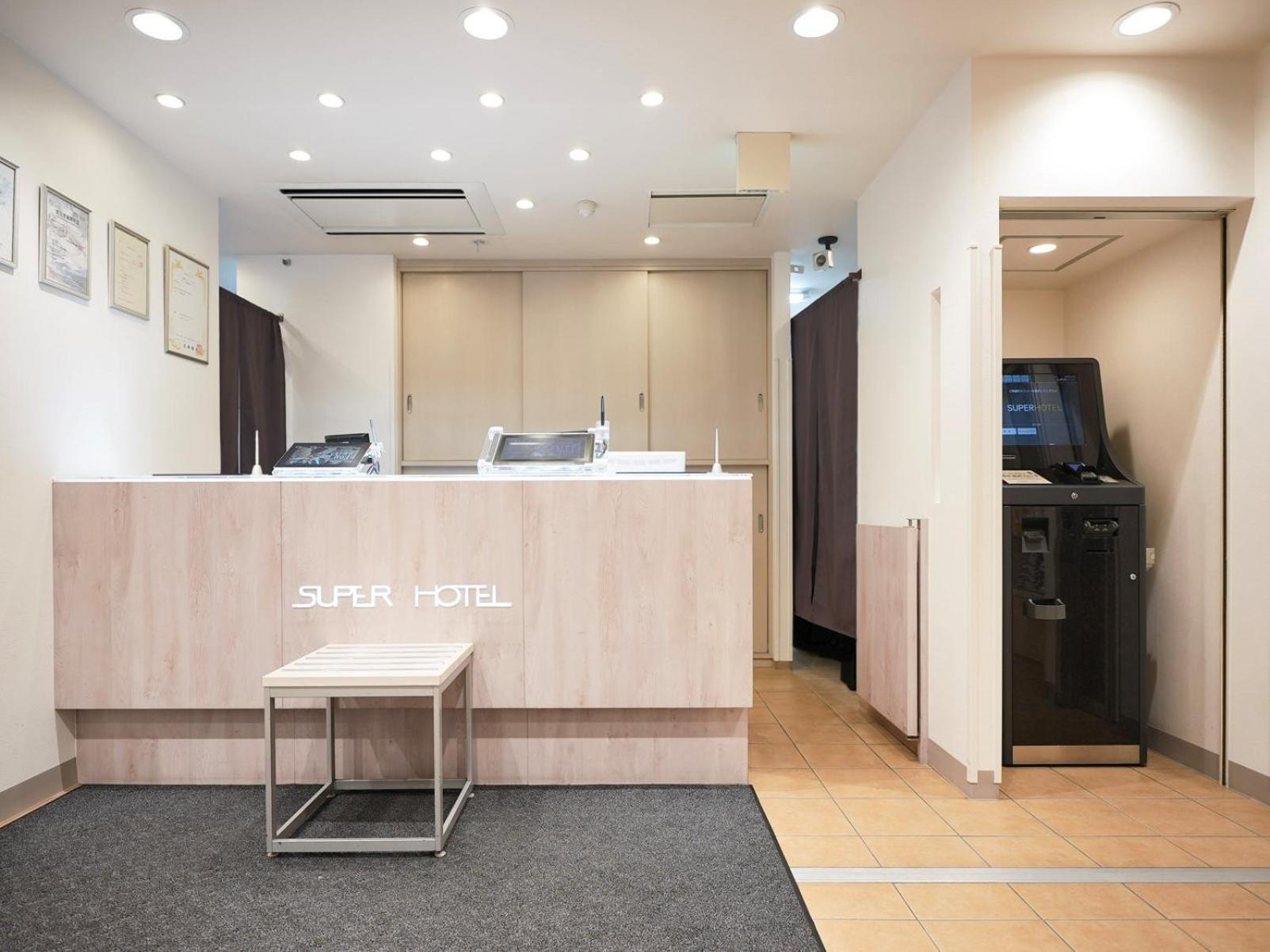 Super Hotel Okazaki Buitenkant foto