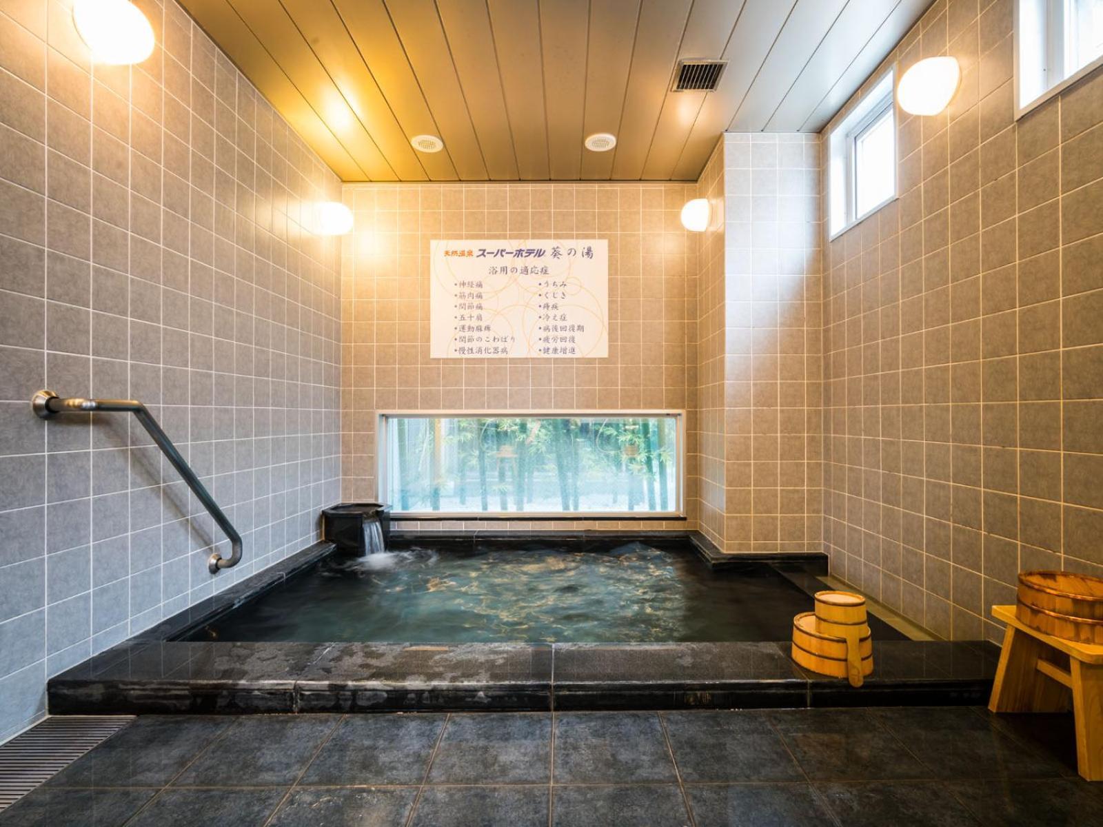 Super Hotel Okazaki Buitenkant foto